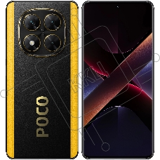 Смартфон POCO X7 5G 8/256Gb, черный