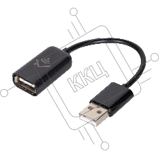 Кабель соединительный HOMMYN HCC-TC для модуля управляющего HDN/WFN