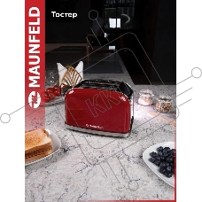 Тостер Maunfeld MF-821CH