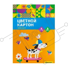 Картон цветной Silwerhof ассорти мелов. 8л. 8цв. A4 Собачка на скейте 230г/м2 1диз. обл.мел.картон папка