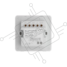 Умный выключатель Aqara Z1 Pro ZNQBKG45LM четырехклавишный белый (ZNQBKG45LM_WH)