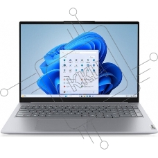 Ноутбук Lenovo ThinkBook 16 G8 IAL 2.5K U7-255H/ 64Gb/ 1Tb/ W11Home