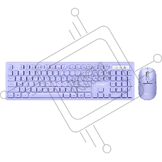Комплект клавиатура+мышь SMARTBUY (SBC105AGL) 105AG лаванда