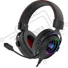 Игровая гарнитура Defender (62420) ECHO черный