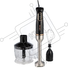 Блендер Centek CT-1347 черный