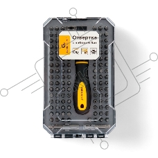 Отвертка с набором бит Cablexpert TK-SD-372, 115 предметов, сталь CrV, реверсивный механизм, пластиковый кейс