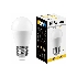 Лампа светодиодная FERON LB-750 (25949) 11W 230V E27 2700K G45