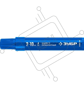 Перманентный маркер ЗУБР МП-1000К 2-10 мм, клиновидный, синий, ПРОФЕССИОНАЛ (06333-7)