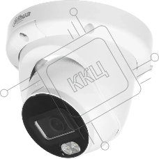Камера видеонаблюдения Dahua DH-IPC-HDW3449QMP-S-IL-0280B, IP, 4 Мп, 2.8 мм, белая