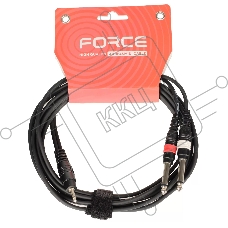 Кабель аудио FORCE FLC-38/31/8