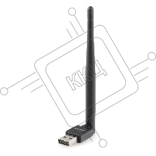 Сетевой адаптер WiFi Gembird 150 Мбит, USB, 802.11b/g/n