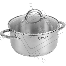 Кастрюля Rondell Point RDS-1312 4.8л. d=24см (с крышкой) сталь