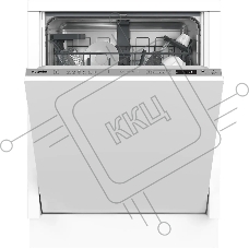 Встраиваемая посудомоечная машина Hotpoint HI 4D66