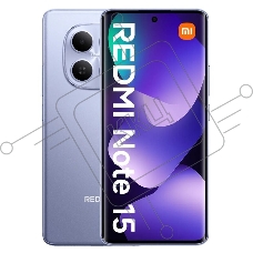 Смартфон Redmi Note 15 RU 8+256 Purple