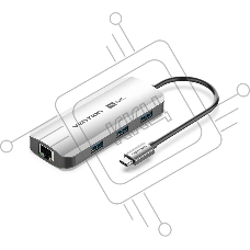 Мультифункциональный хаб Vention USB Type C 6 в 1