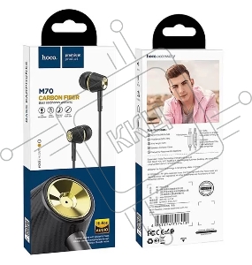 Проводные наушники-вставки с микрофоном Hoco M70, черный