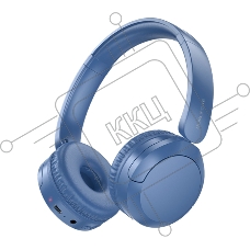 Наушники BOROFONE (6941991123818) BO37 Blue