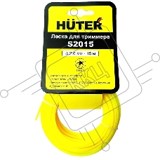 Леска для садовых триммеров Huter S2015 d=2мм L=15м для Huter GET-1200SL (71/1/10)