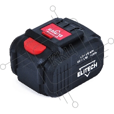Аккумулятор ELITECH 1820.06750014.4В 4.0Ач Li-ion для ДА 14СЛК слайдер