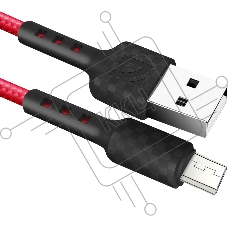 Кабель Defender F181, USB 2.0 (AM) - microUSB 2.0 (BM), 1метр, 2.4А, нейлоновая оплетка, красный.