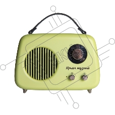 Радиоприемник СИГНАЛ БЗРП Fresh РП-343 зеленый, УКВ 87,5-108МГц, DC5В,акб,BT/USB/AUX 10125