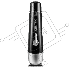 Триммер Centek CT-2132 черный/серый