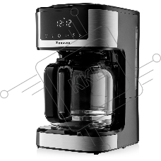 Кофеварка BRAYER BR1124