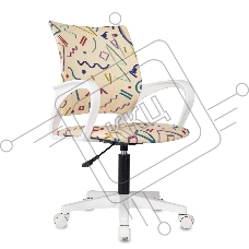 Кресло Domfy DK X-ROOM WH песочный Sticks 02 крестов. пластик пластик белый