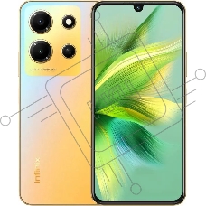 Смартфон Infinix Note 30i, 8/128Gb, золотой
