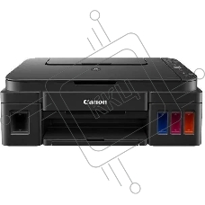 МФУ струйное Canon PIXMA G3410 (2315C009), A4, цветное, печ. 8.8 стр/мин (ч/б) 5 стр/мин (цвет), скан. до 19 стр/мин., 4800x1200 dpi (принтер) 1200х600 dpi (сканер), USB, Wi-Fi
