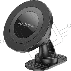 Автомобильный держатель BOROFONE (6941991102516) BH91 черный
