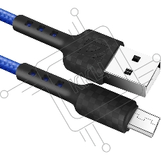 Кабель Defender F181, USB 2.0 (AM) - microUSB 2.0 (BM), 1метр, 2.4А, нейлоновая оплетка, синий.
