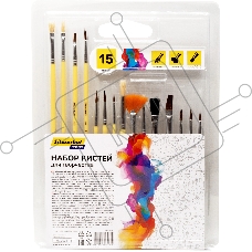 Набор кистей Silwerhof Color (набор 15шт) пони круглая №1,2,3,4,5 / плоская №1/2, 1/4, 4/круглая №3,5 / плоская №1/2, 4, 8 / синтетика веерная №4