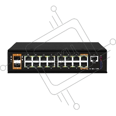 Коммутатор TRASSIR TR-NS25182S-600-16POE