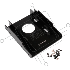 Салазки для HDD/SSD 2.5'' в отсек 3.5
