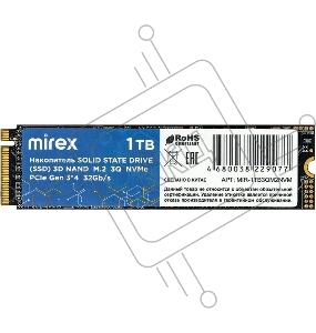 Твердотельный диск 1TB Mirex, M.2 2280, PCI-E 3x4, [R/W - 3200/3000 MB/s] QLC
