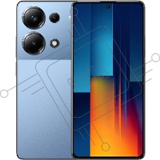 Смартфон POCO M6 Pro, 12/512Gb, синий