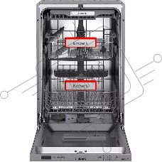 Посудомоечная машина Timberk Set&Dry T-DW45BI103 серебристый (узкая)