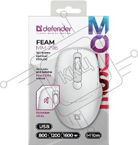 Беспроводная мышь Defender Feam MM-296 white (USB, 3 кнопки, оптическая, 1600dpi) (52297)