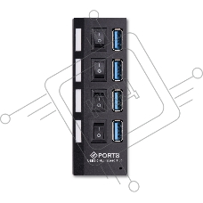 USB-хаб SMARTBUY (SBHA-7304-B) USB 3.0 хаб + выкл., 4 порта, черный