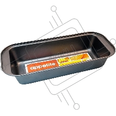 Форма для выпечки хлеба APPETITE а/пр 30х13х6см ТМ