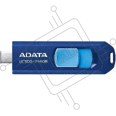 Флешка USB ADATA UC300 (ACHO-UC300-256GRNB/BU), 256Gb, Type-C USB 3.2, R/W 100/30, синий/голубой