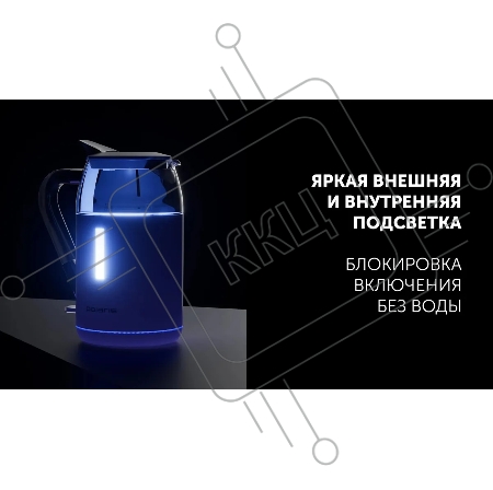Чайник электрический Polaris PWK 1563CGL 1.5л. 2200Вт белый/прозрачный (корпус: стекло)