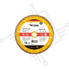 Диск алмазный отрезной ультратонкий 230x22.2/25,4 мм Kranz 