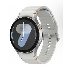 Смарт-часы Samsung Galaxy Watch7 44mm SM-L310 серебристый arabic