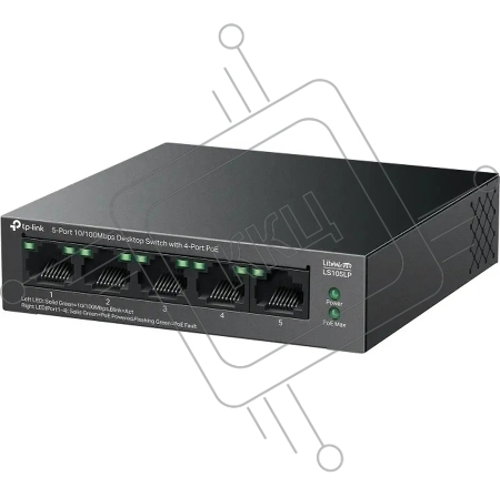 Настольный коммутатор TP-Link LS105LP с 5 портами 10/100 Мбит/с (4 порта PoE)