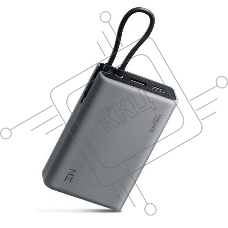 Внешний аккумулятор ZMI 10000mAh Powerbank with build-in Charging Cable P17 серый