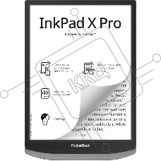 Электронная книга PocketBook Inc Pad X Pro Mist серый (PB1040D-M-WW)