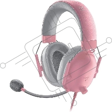 Гарнитура Razer Blackshark V2 X - Razer Blackshark V2 X - Quartz