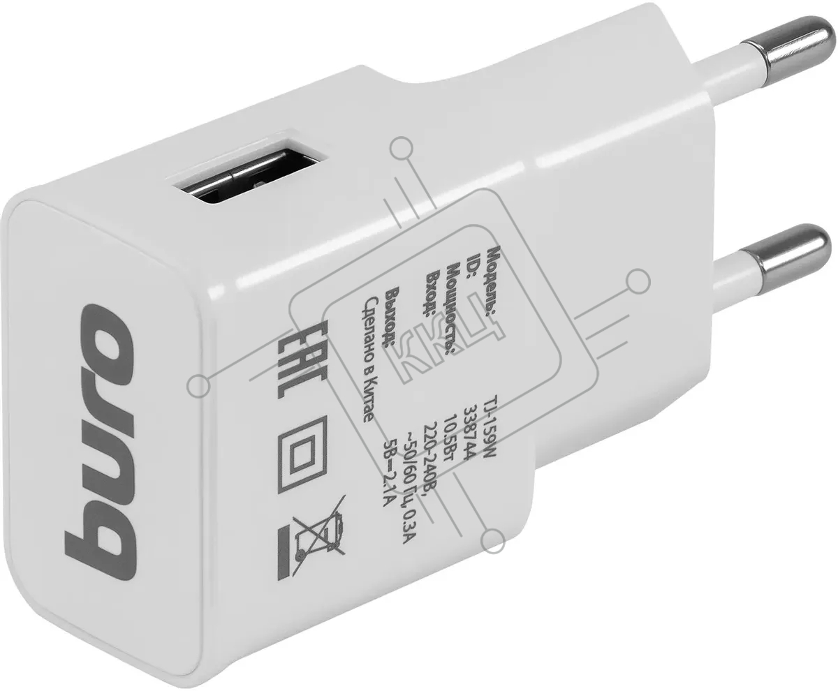 Сетевое зарядное устройство Buro TJ-159w 2.1A универсальное белый